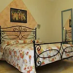 Отель Ismaele